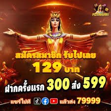999slots